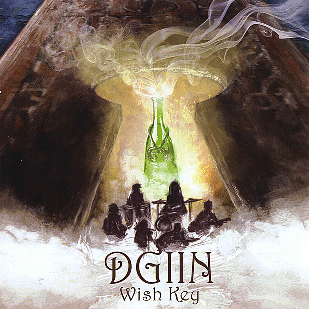 Photo de l'artiste Dgiin