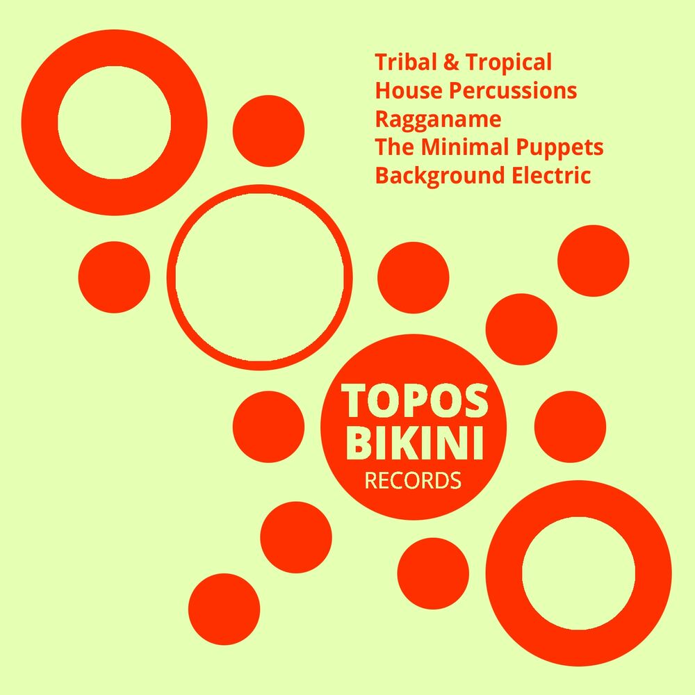 Picture of The Minimal Puppets