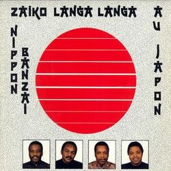 Picture of Zaïko Langa Langa