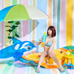 Picture of Enako
