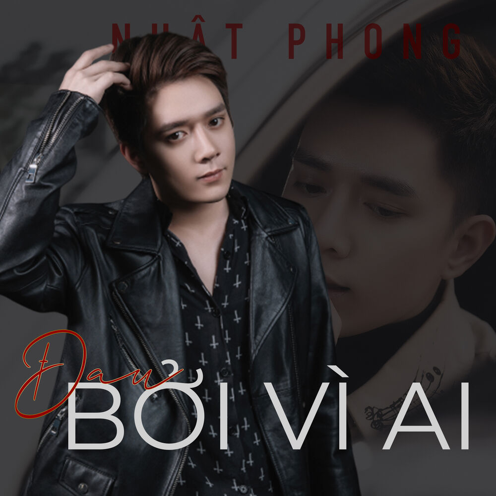 Picture of Nhat Phong