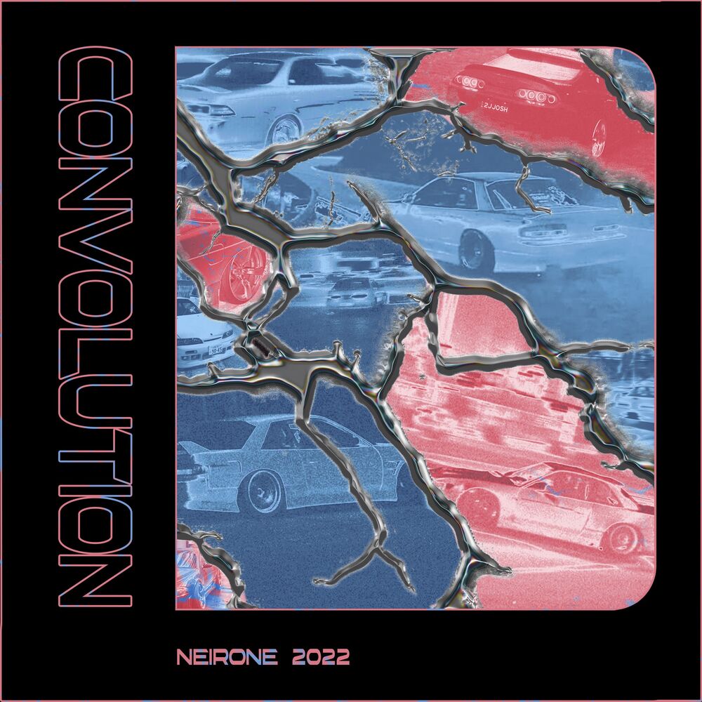 Picture of NEIRONe