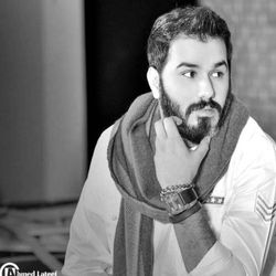 Picture of Noor Al Zain