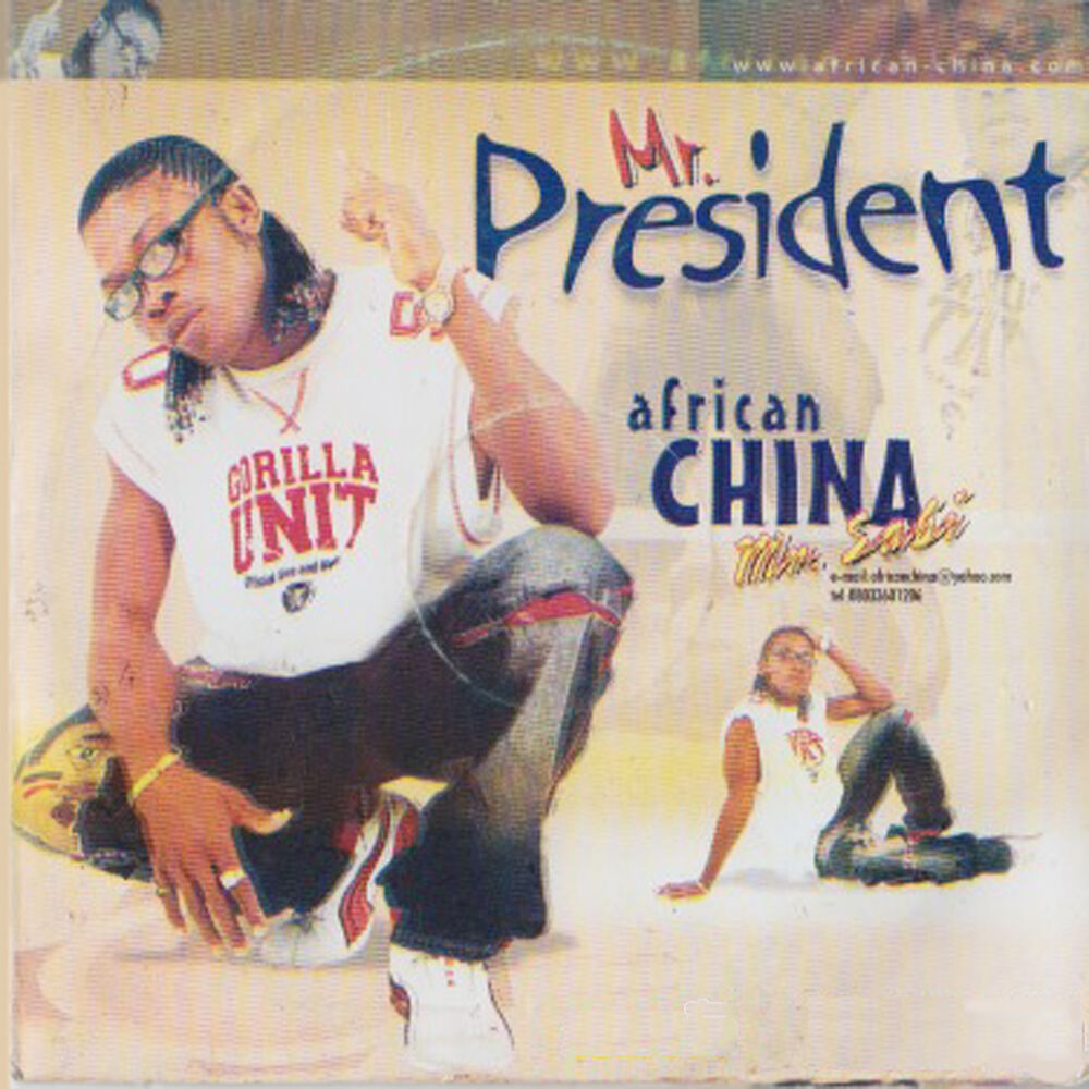 Picture of African China