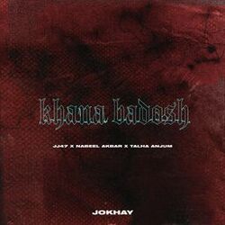Picture of Jokhay