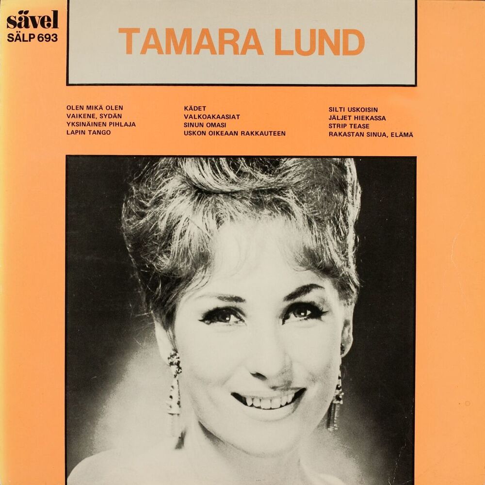 Picture of Tamara Lund