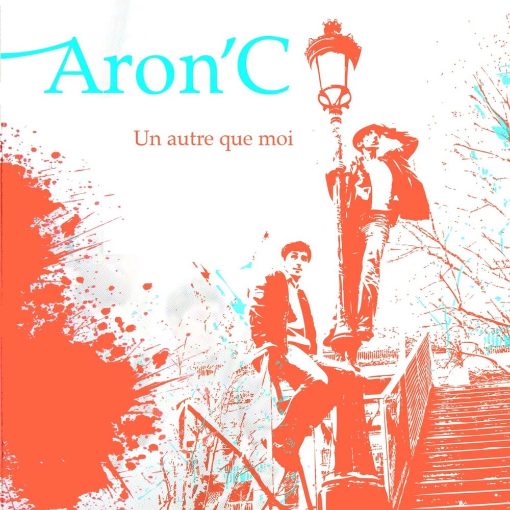 Picture of Aron'C