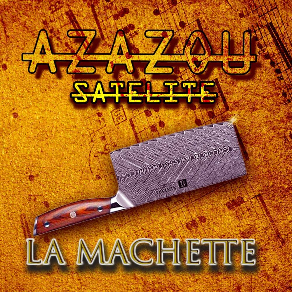 Picture of AZAZOU SATELITE