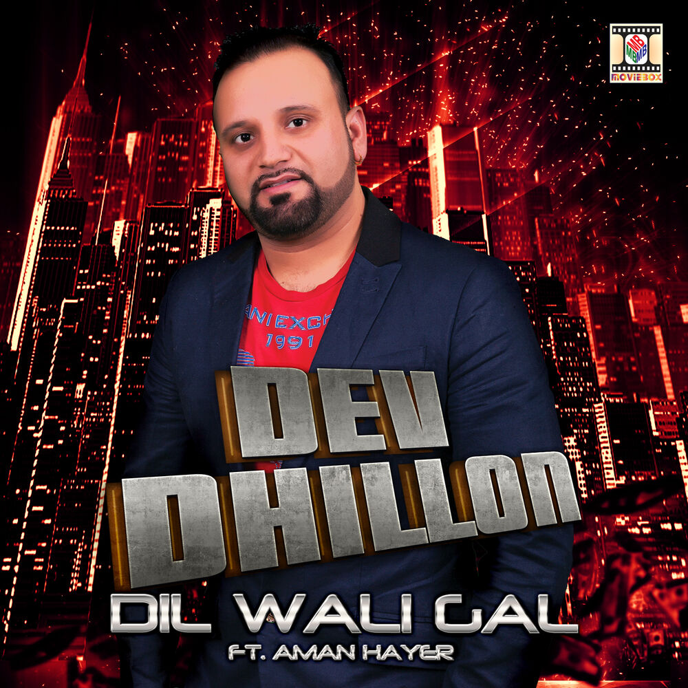 Picture of Dev Dhillon