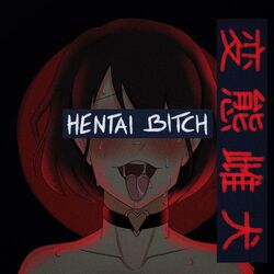 Picture of Shiki-TMNS