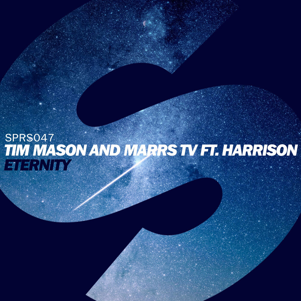 Picture of Marrs TV