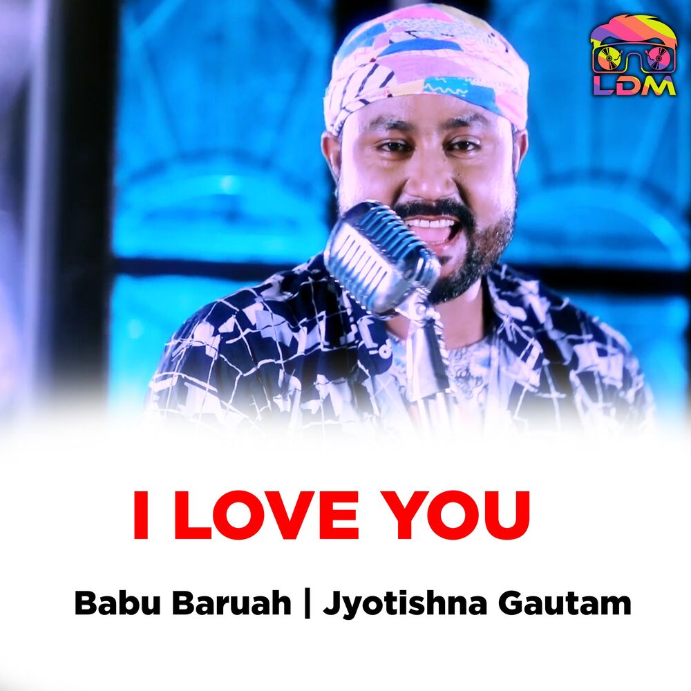 Picture of Babu Baruah