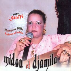 Picture of Midou