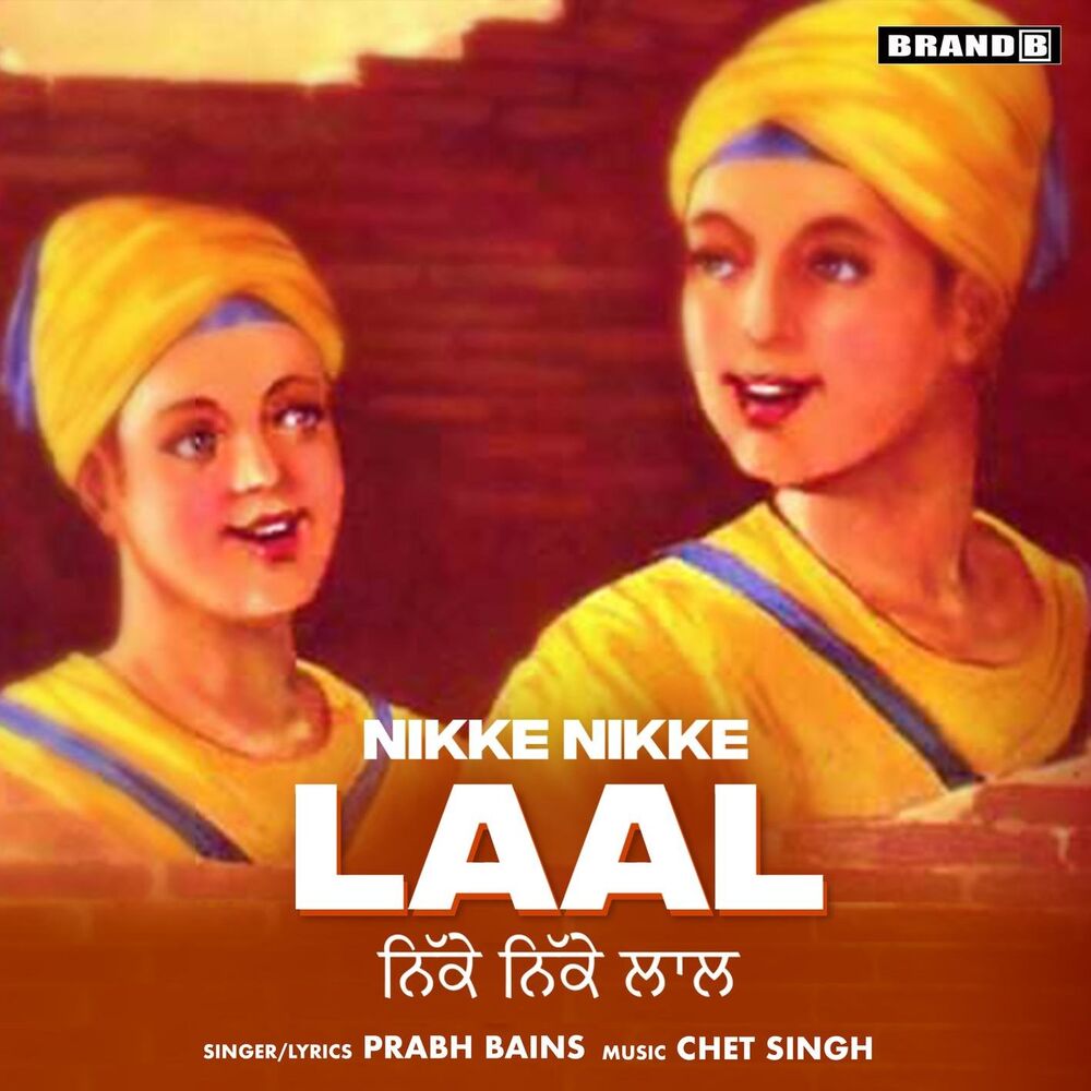 Picture of Prabh Bains