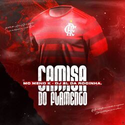 Picture of DJ 2L da Rocinha