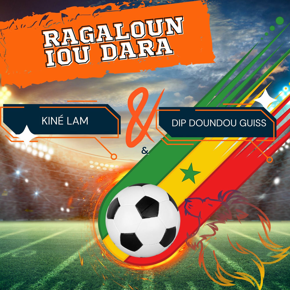 Photo de l'artiste Dip Doundou Guiss