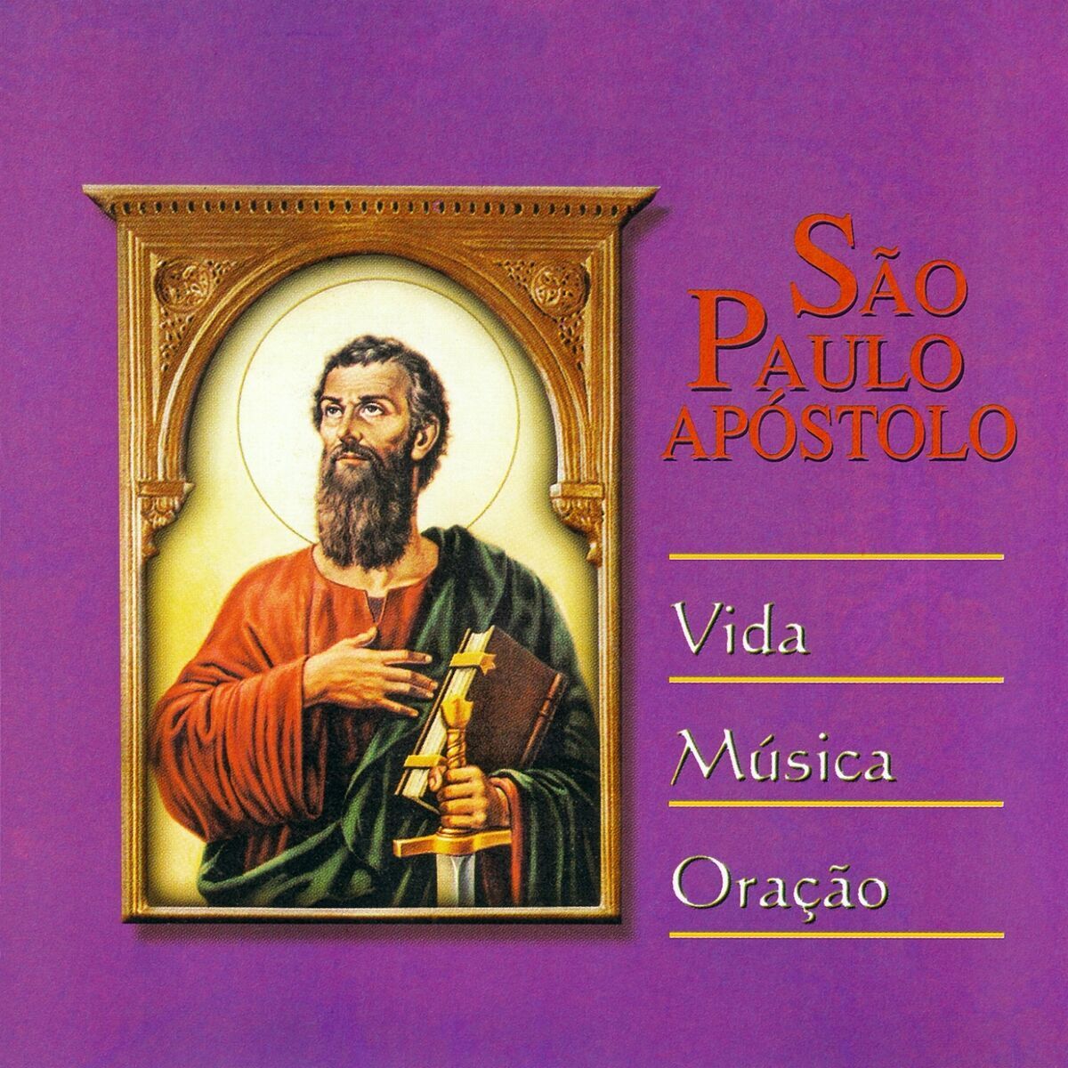 Coro Edipaul