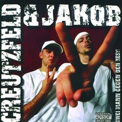 Picture of Creutzfeld & Jakob