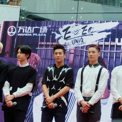 Picture of UNIQ
