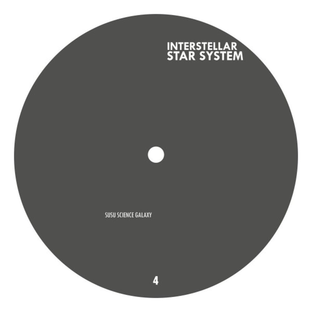 Picture of Interstellar