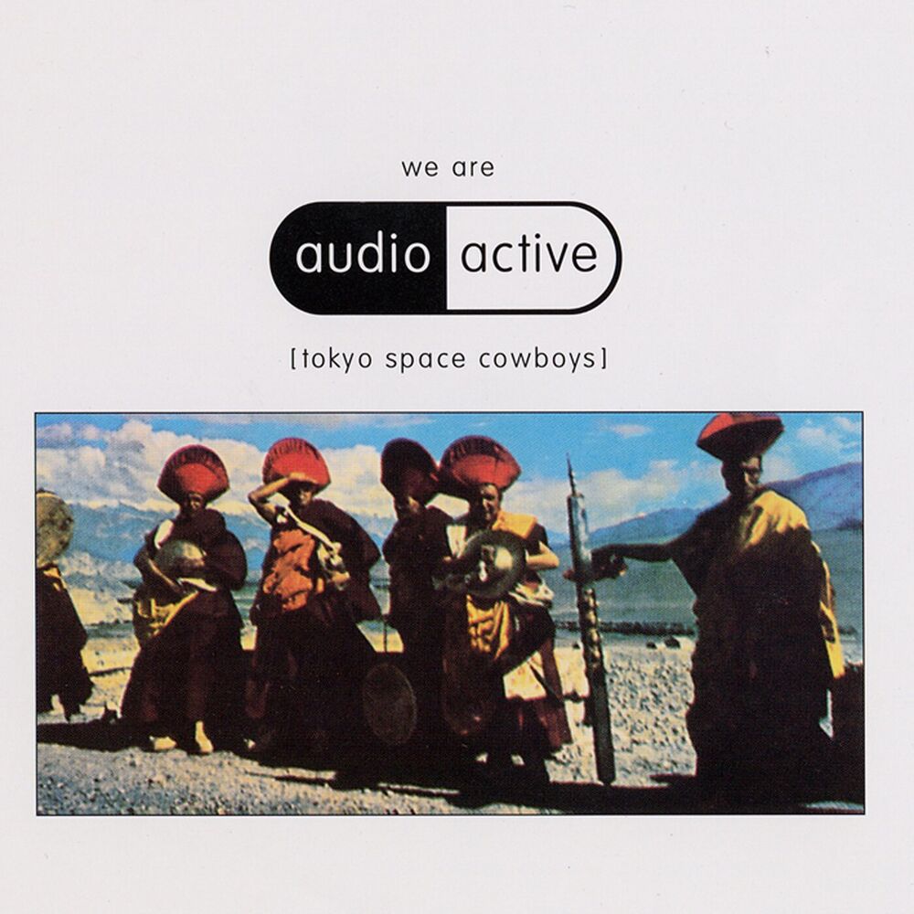 Picture of Audio Active