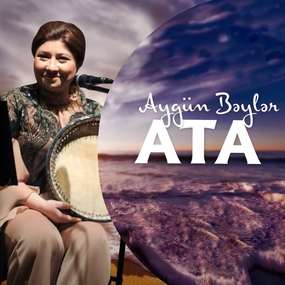 Picture of Aygün Bəylər