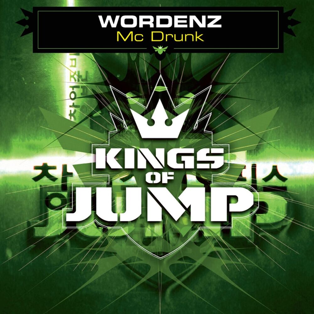 Picture of Wordenz