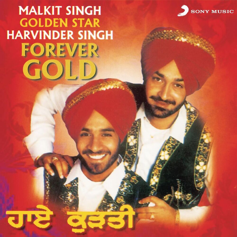 Picture of Harvinder Singh