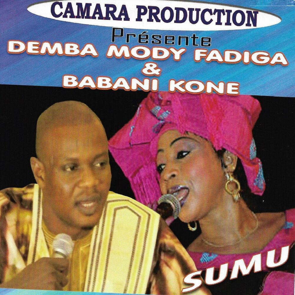 Picture of Demba Mody Fadiga