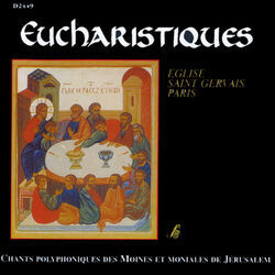 Picture of Fraternités monastiques de Jérusalem