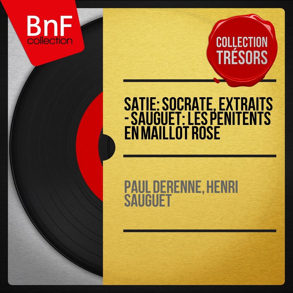 Picture of Paul Derenne
