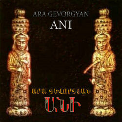 Picture of Ara Gevorgyan