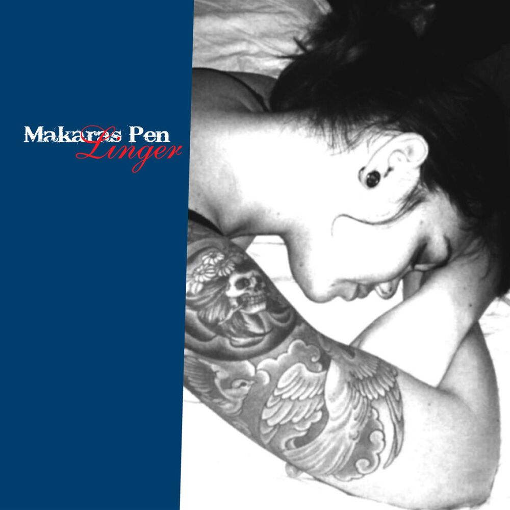 Picture of Makaras Pen