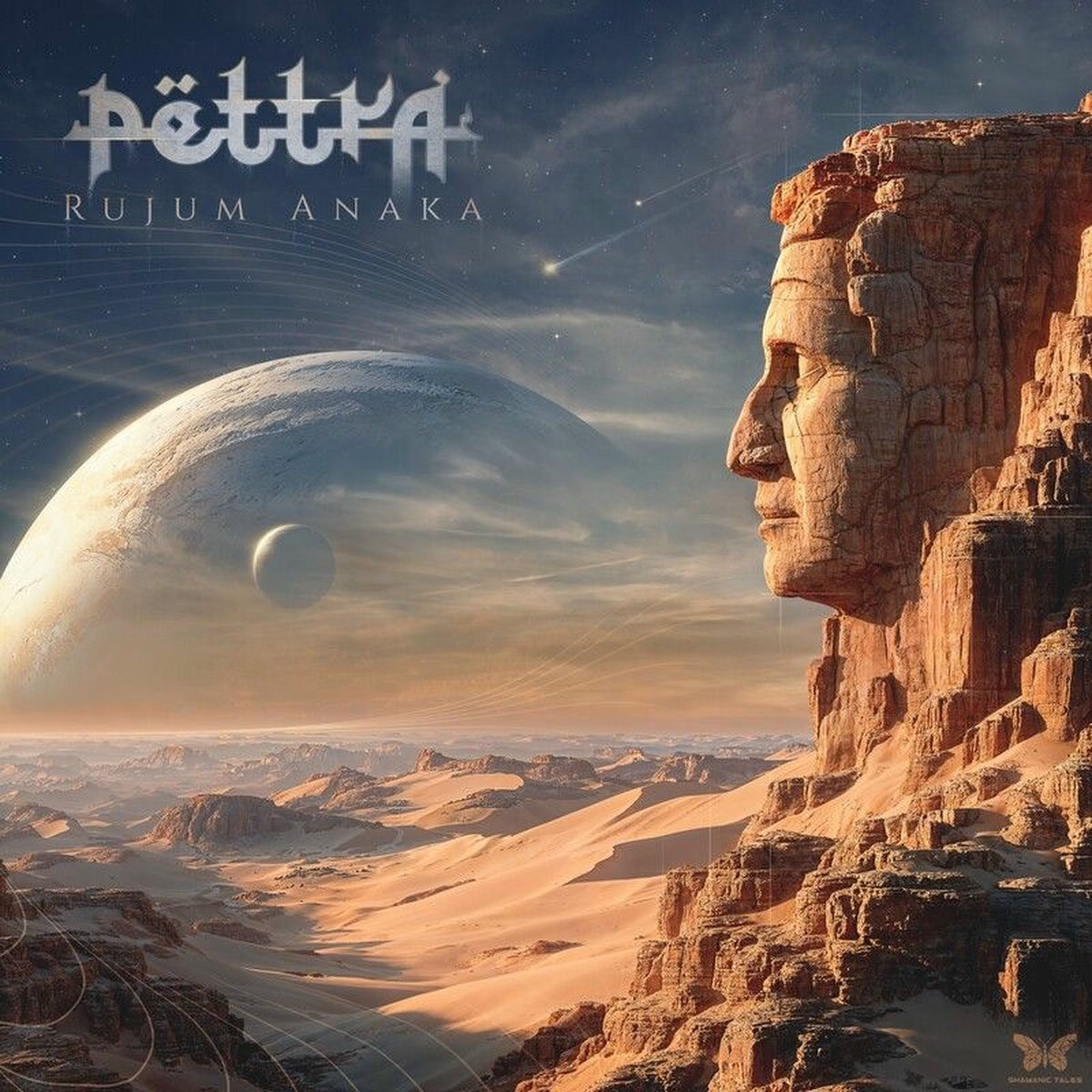 Pettra