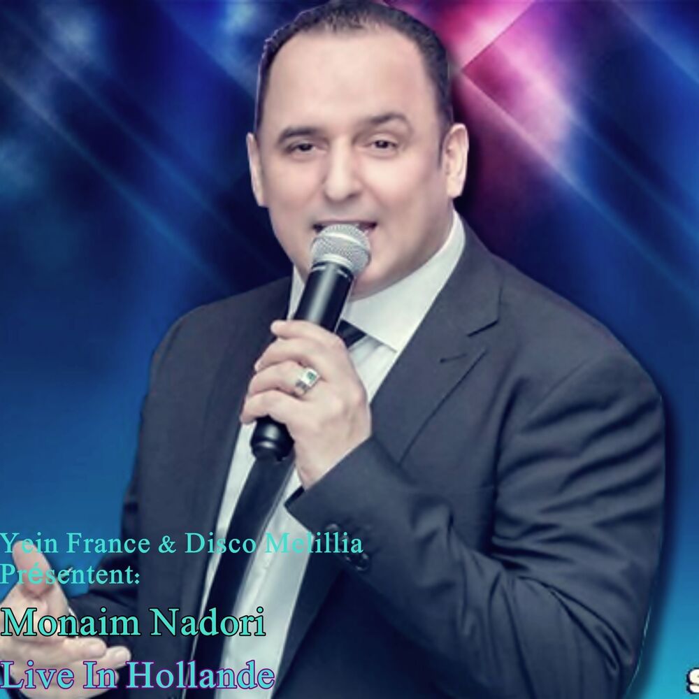Picture of Monaim Nadori