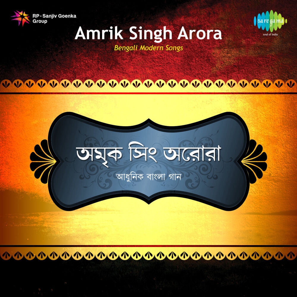 Picture of Amrik Singh Arora