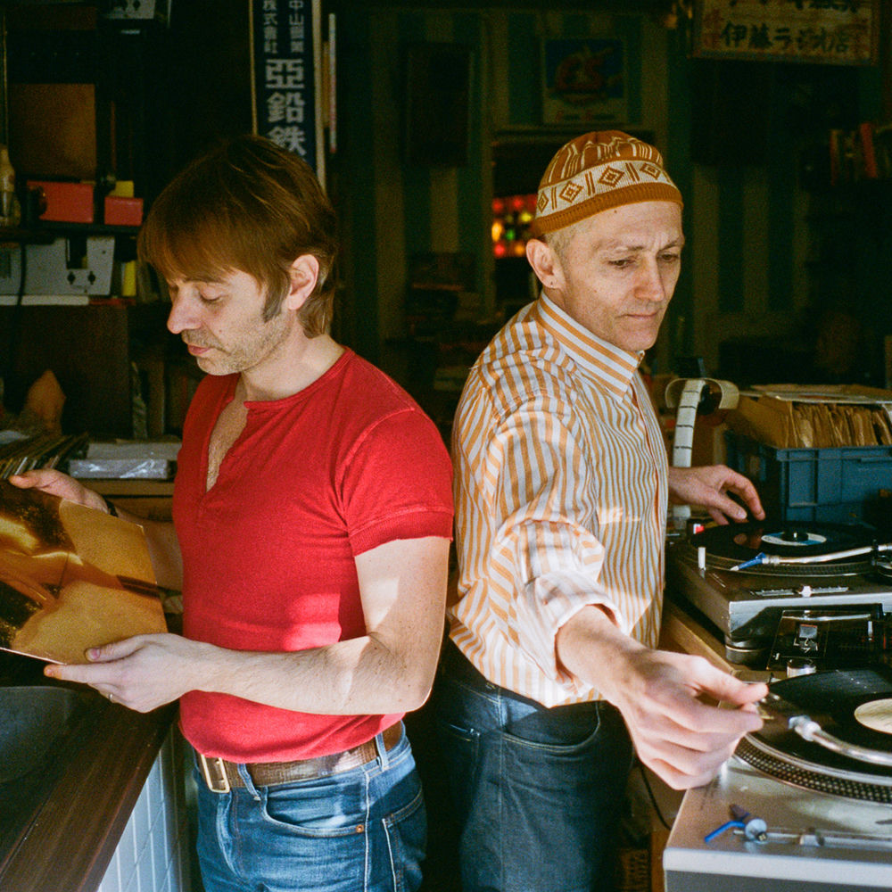 Photo de l'artiste Auf Togo