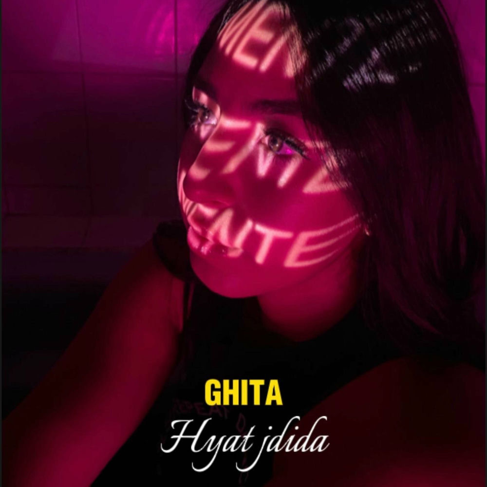 Photo de l'artiste GHi-Ta