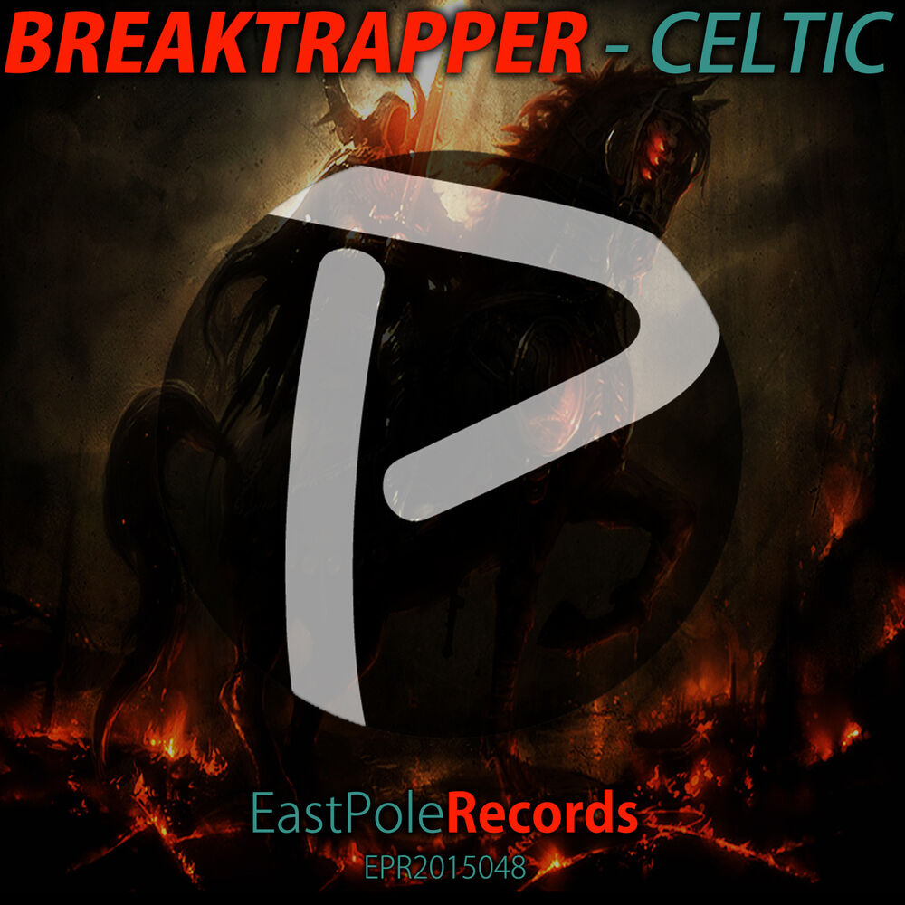 Picture of Breaktrapper