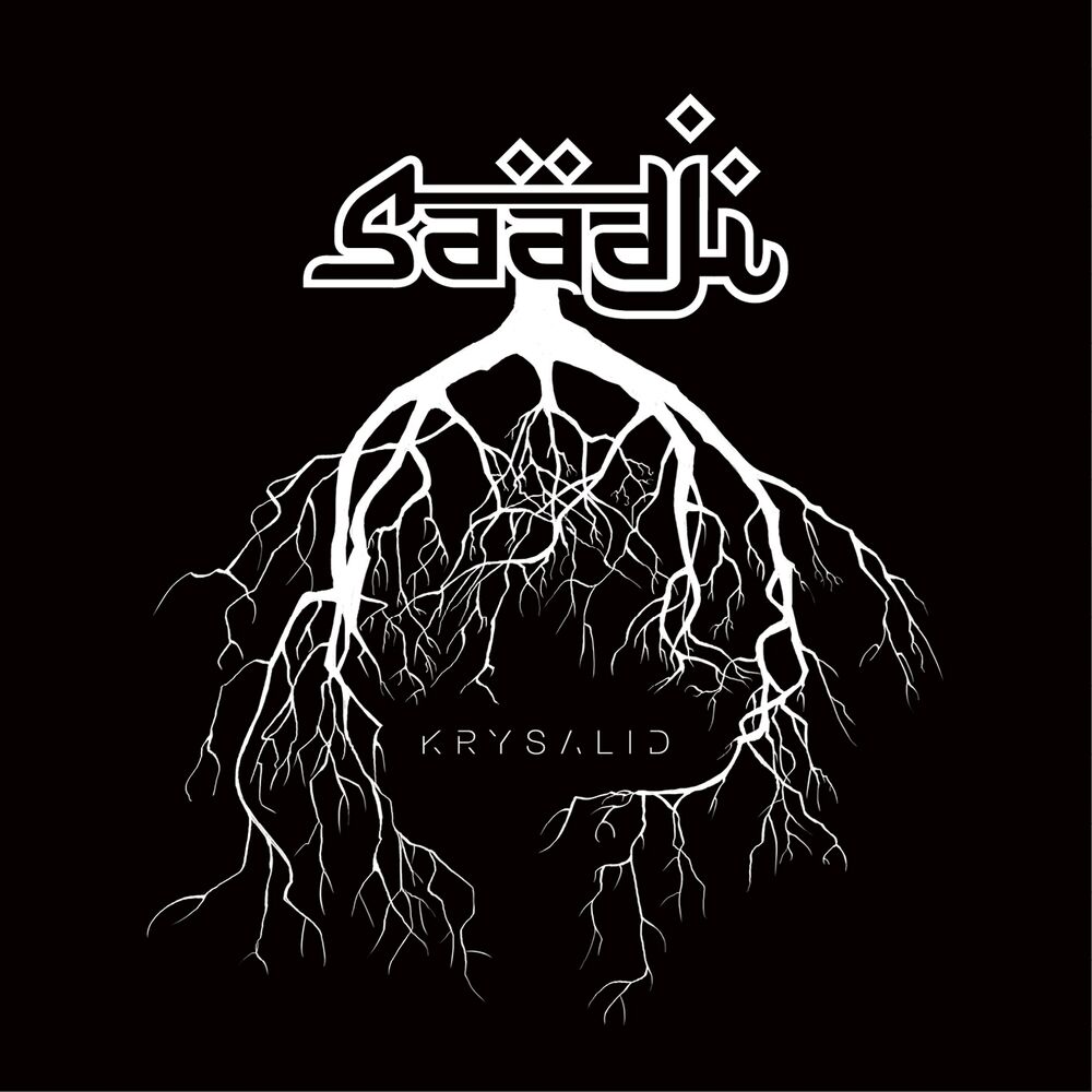 Picture of Saadji