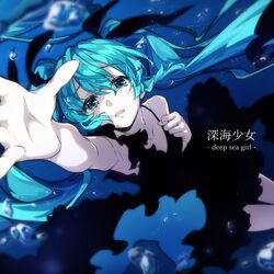 Picture of Yuuyu