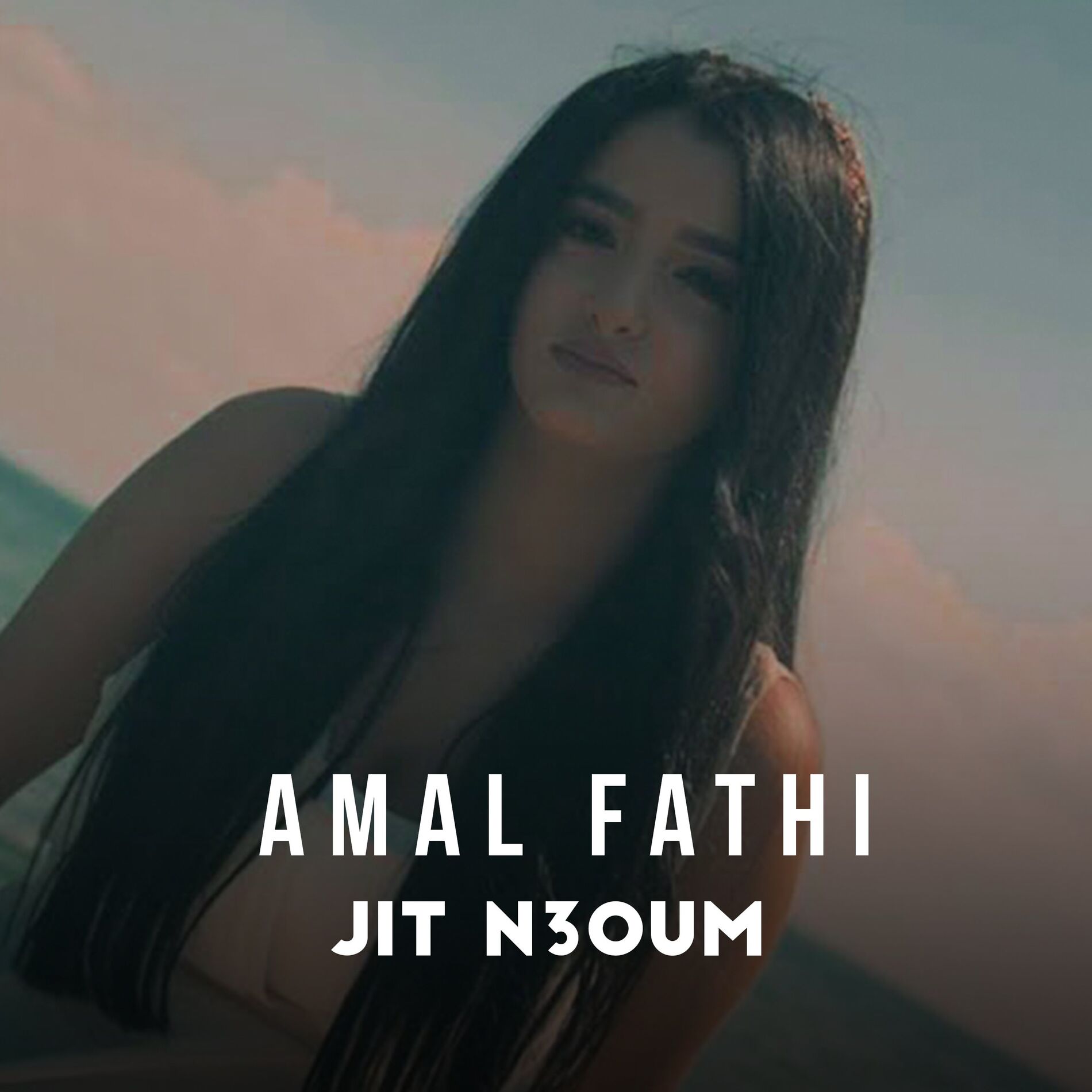 Amal fathi