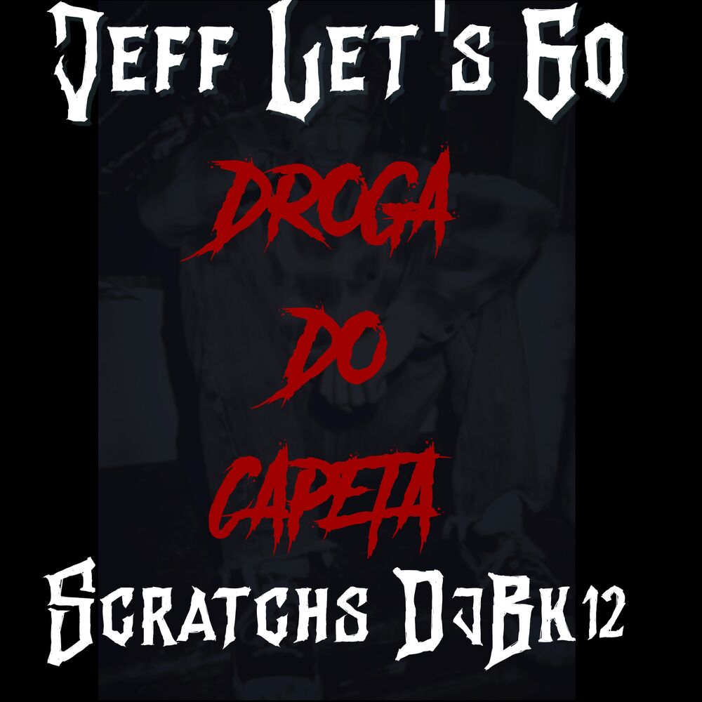 Picture of djbK12