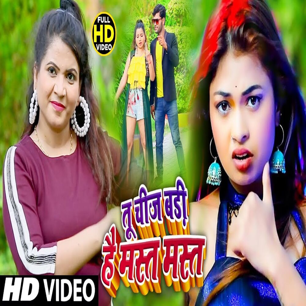 Picture of Priti Singh