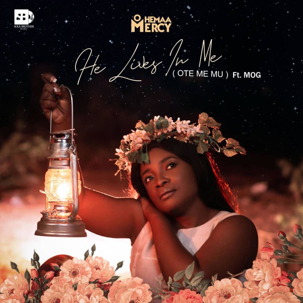 Picture of Ohemaa Mercy