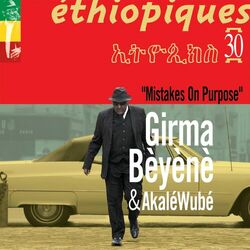 Girma Beyene