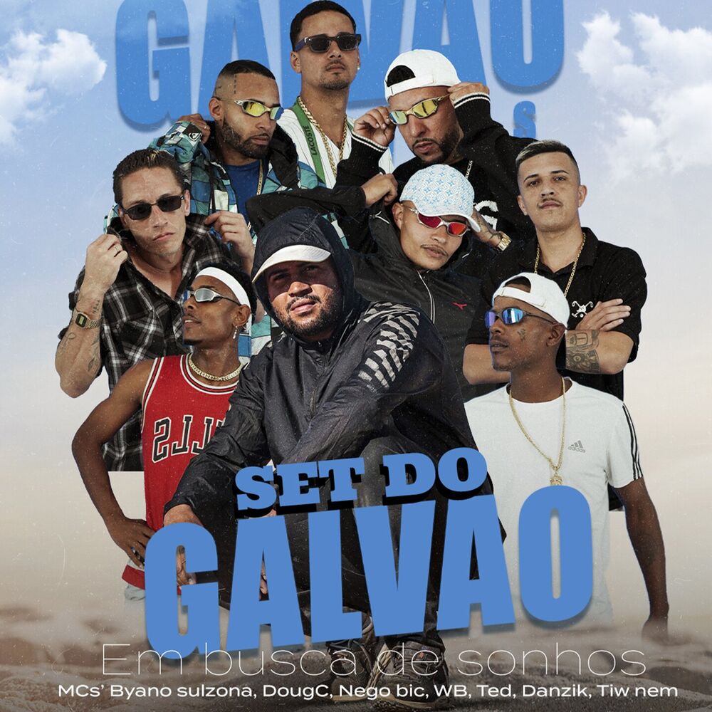 Picture of GALVÃO FILMES