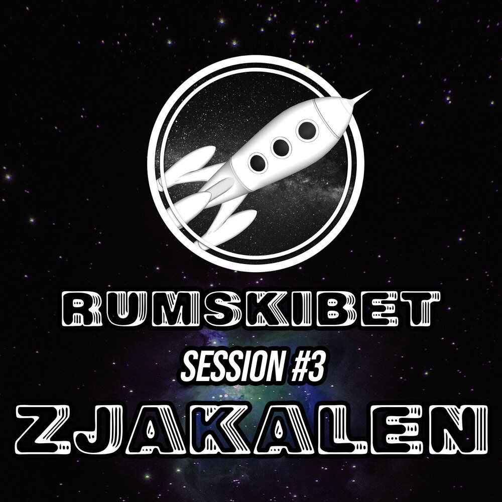 Picture of Rumskibet