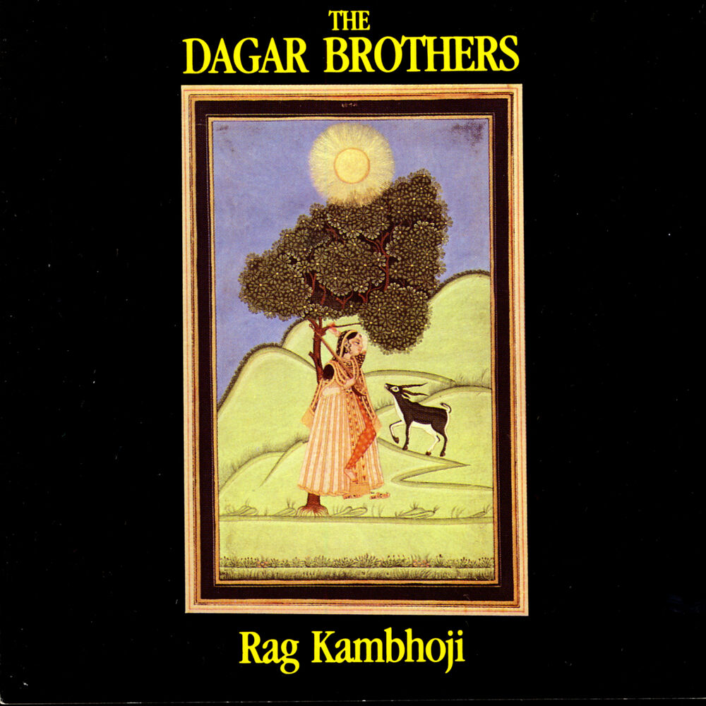 Picture of The Dagar Brothers
