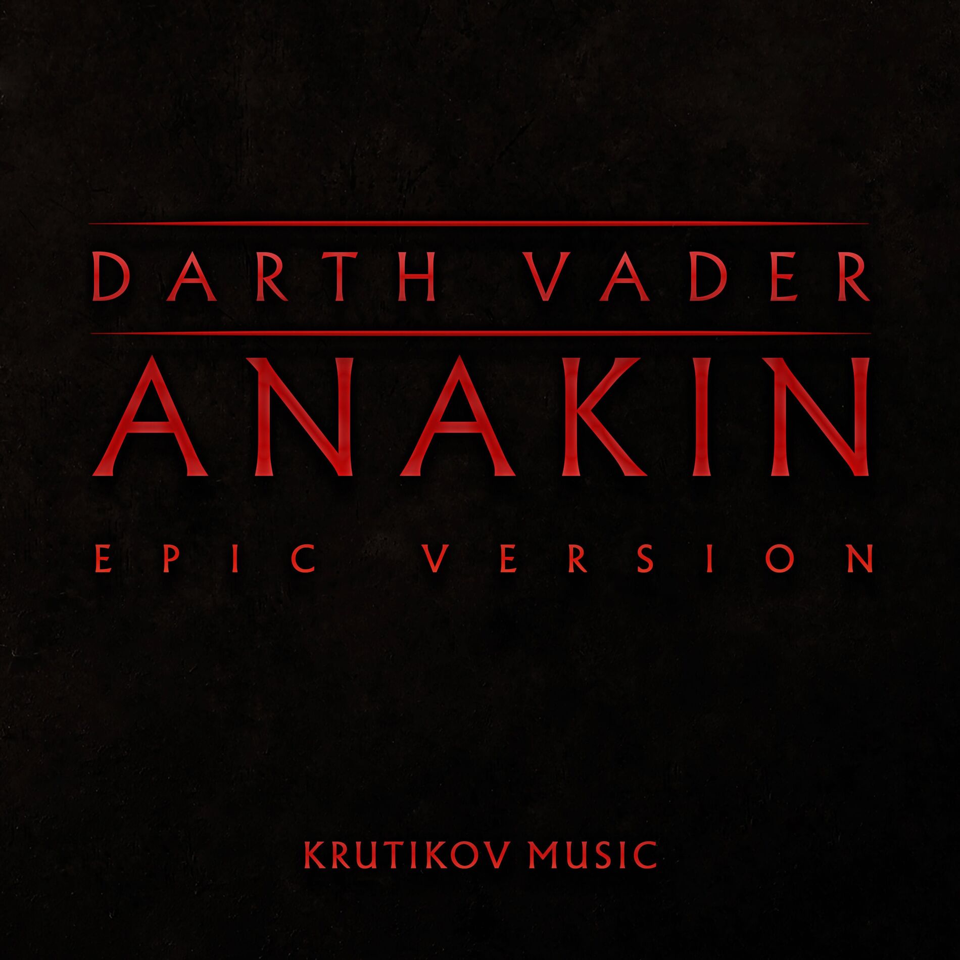 Krutikov Music